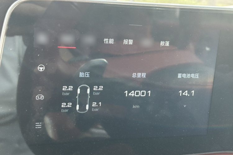 名爵 MG Cyberster 2024款 520km 传奇四驱红篷版中控内饰7004