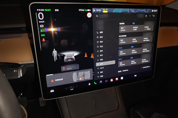 特斯拉 Model Y 2021款 标准续航后驱版局部细节14