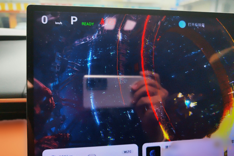 深蓝汽车 深蓝S07 2024款 215Max 乾崑智驾ADS SE增程版局部细节14