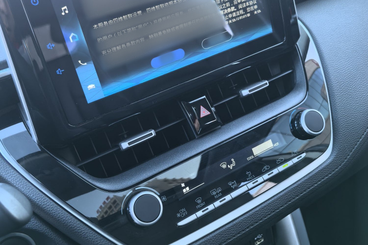 丰田 锋兰达 2022款 2.0L CVT豪华PLUS版局部细节16