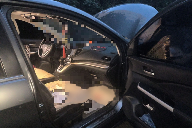 本田CR-V 2012款 2.4L 四驱豪华版局部细节9005