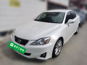 雷克萨斯IS 2011款 250 精英版
