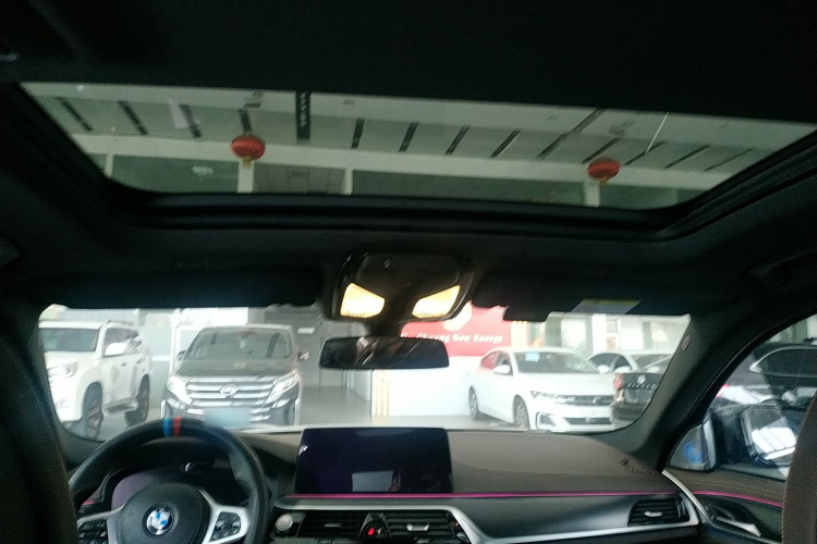 宝马5系新能源 2021款 535Le 先锋版M运动套装中控内饰22