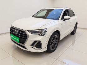 奥迪Q3 2022款 40 TFSI 时尚动感型