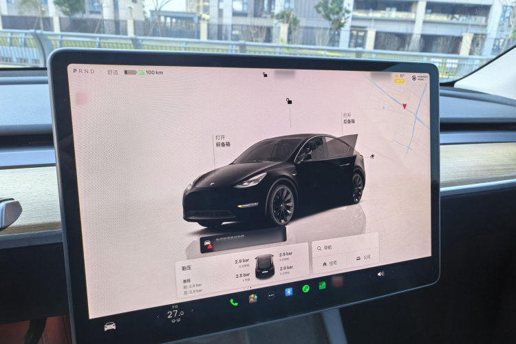 特斯拉 Model Y 2022款 长续航全轮驱动版中控内饰7009