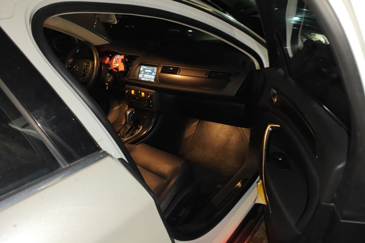 雪铁龙C5 2014款 1.6T 自动尊享型局部细节9005