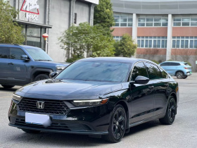 本田 雅阁 2023款 260TURBO 智享版