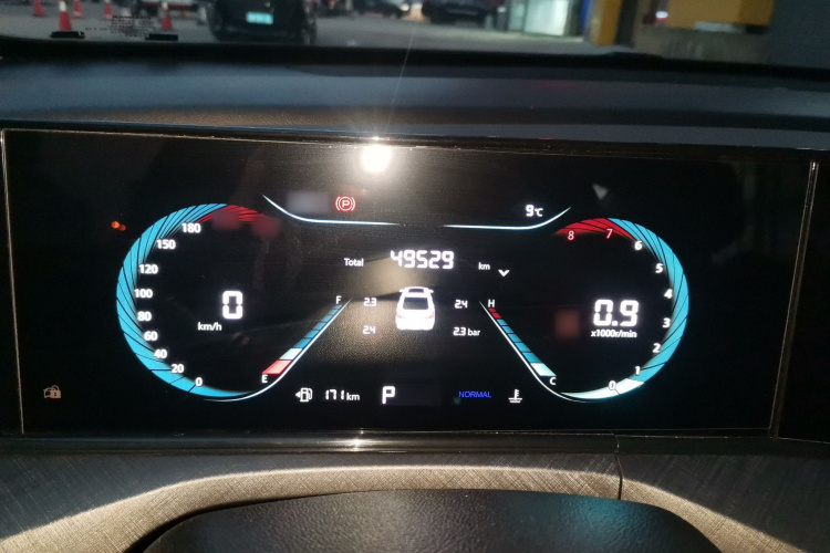 长安 逸动 2022款 PLUS 蓝鲸NE 1.4T GDI DCT尊贵版局部细节14