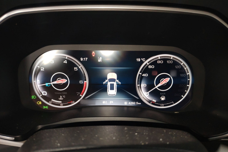 红旗HS7 2019款 3.0T 自动四驱智联旗畅版局部细节14