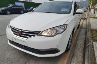 荣威360 2015款 1.5L 手动豪华版