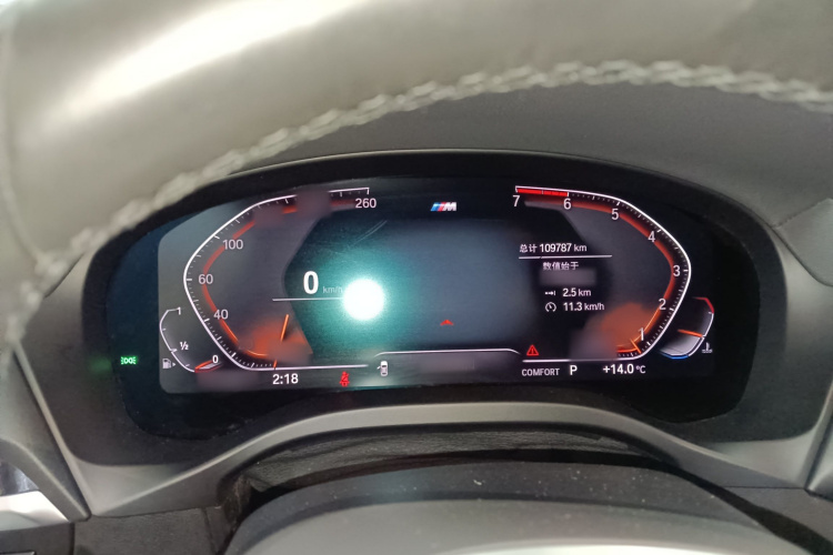 宝马X4 2020款 xDrive25i M运动套装局部细节14