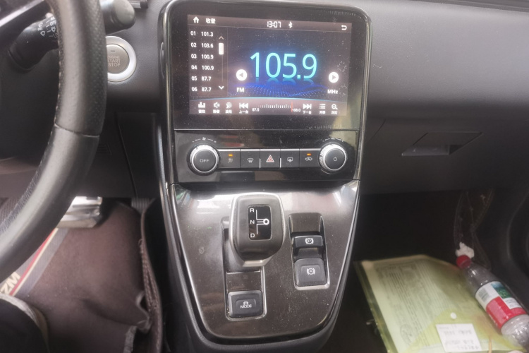 欧拉iQ 2018款 高续航版 智联型局部细节16