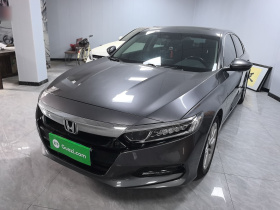 本田 雅阁 2018款 260TURBO 精英版 国VI