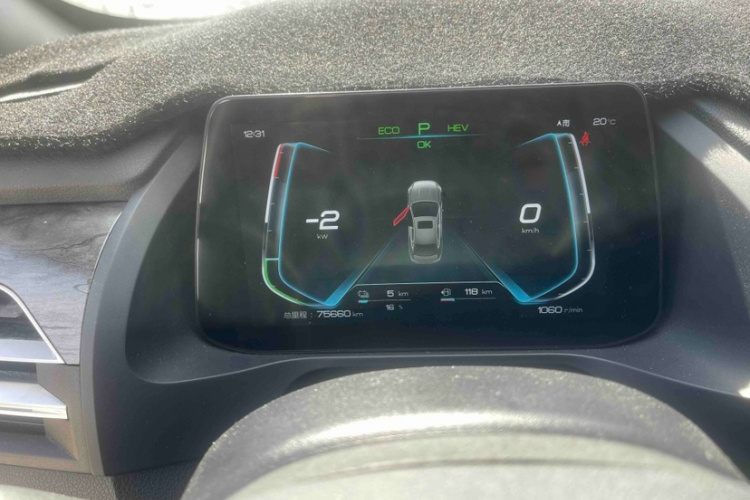 比亚迪 秦Pro新能源 2019款 DM 1.5TI 自动领航版中控内饰7005