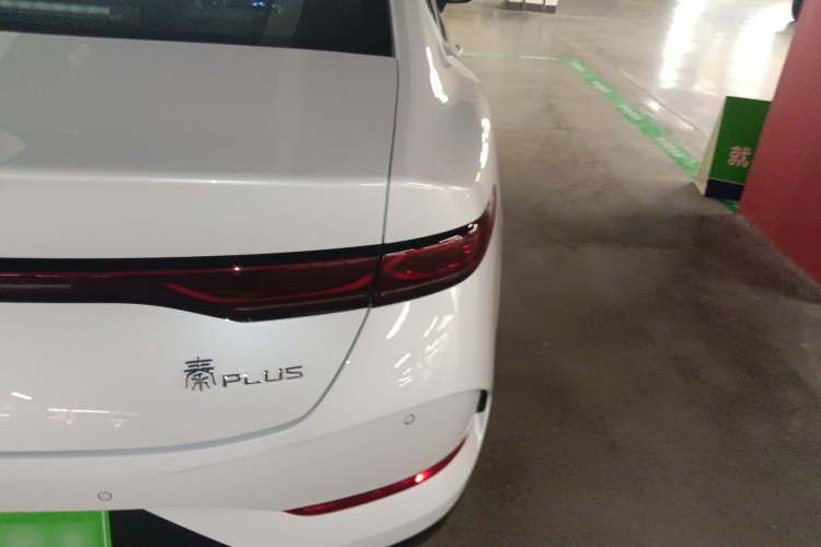 比亚迪 秦PLUS 2025款 DM-i 智驾版 128KM进取型车身外观9