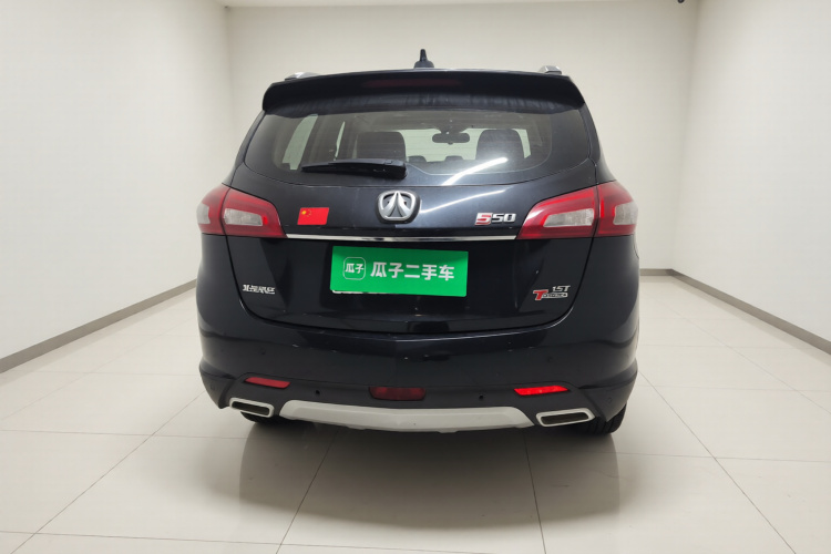 北汽威旺S50 2016款 1.5T 手动欢动精英型车身外观6