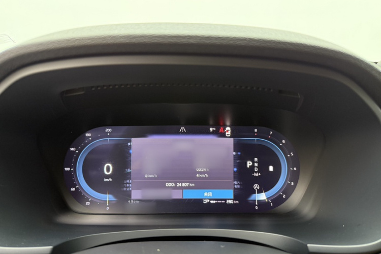 沃尔沃S90 2024款 B5 智逸豪华版中控内饰7005