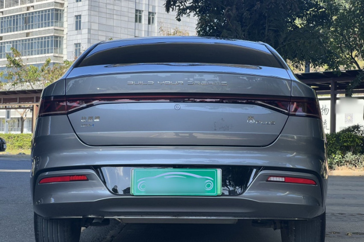 比亚迪 秦PLUS 2024款 荣耀版 DM-i 55KM领先型车身外观6001