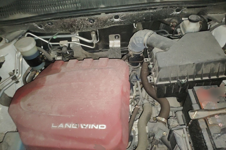 陆风X5 2016款 Plus 1.5T CVT创领版局部细节24