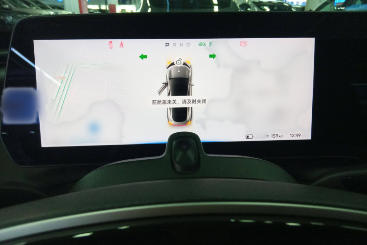 小鹏P7 2021款 480E局部细节14