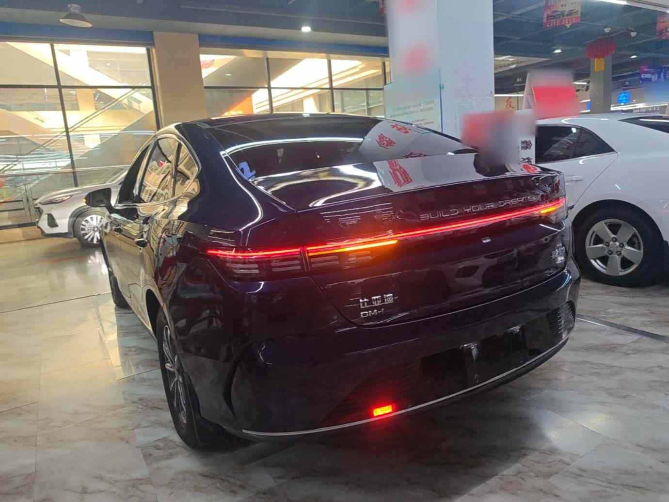比亚迪 驱逐舰05 2024款 荣耀版 DM-i 55KM 豪华型(3)