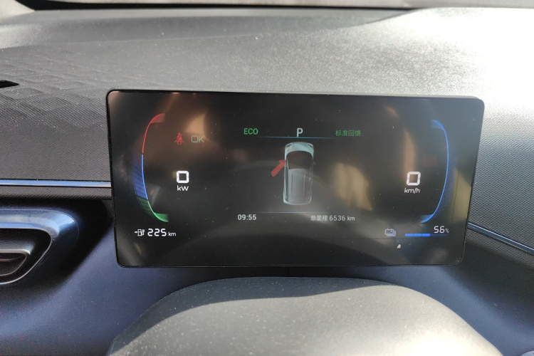 比亚迪 海鸥 2023款 飞翔版局部细节14