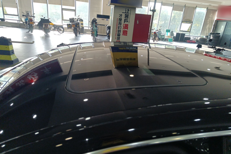 奔驰E级 2015款 E 200 L局部细节57