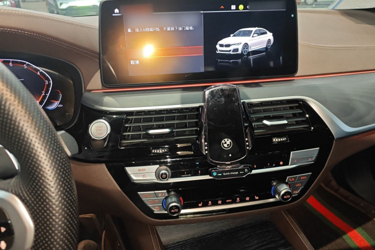 宝马5系 2022款 改款 530Li 领先型 M运动套装局部细节16