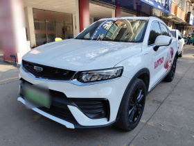 吉利汽车 星越新能源 2021款 ePro 耀星者 纯电动续航56KM