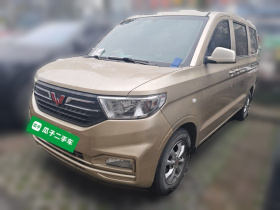 五菱汽车 五菱宏光V 2021款 1.5L劲享版LAR