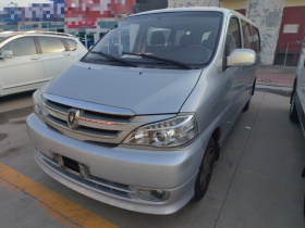 金杯 阁瑞斯 2015款 2.0L经典版 标准型长轴7/9座