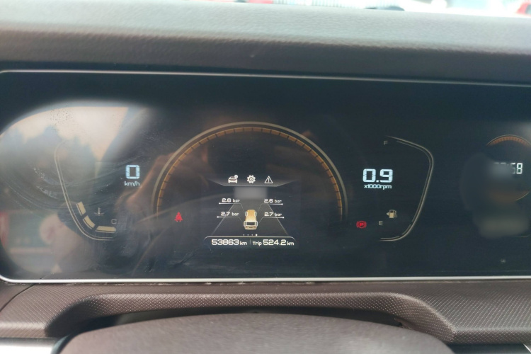 BAW北汽制造 锐胜王牌M7 2023款 1.6L 长轴创享型 9座局部细节14