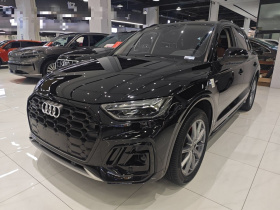 奥迪Q5L 2022款 40T 时尚动感型