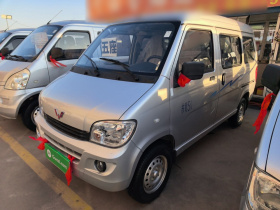 五菱汽车 五菱之光 2023款 1.5L 实用型 5/7座