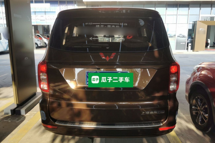 五菱汽车 五菱宏光 2018款 1.5L S舒适型L2B车身外观6004