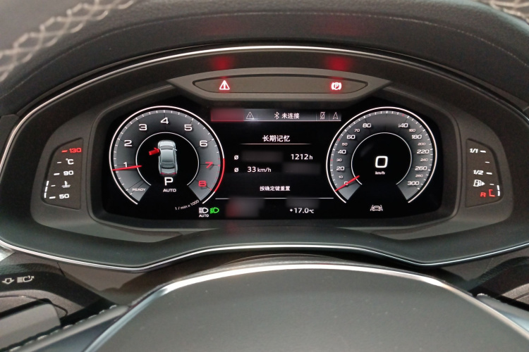 奥迪A7L 2024款 45 TFSI quattro S-line 黑武士版局部细节14