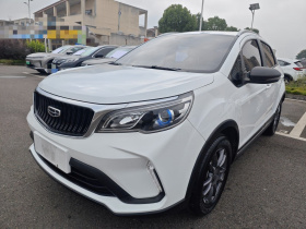 吉利汽车 远景X3 2021款 PRO 1.5L CVT尊贵型