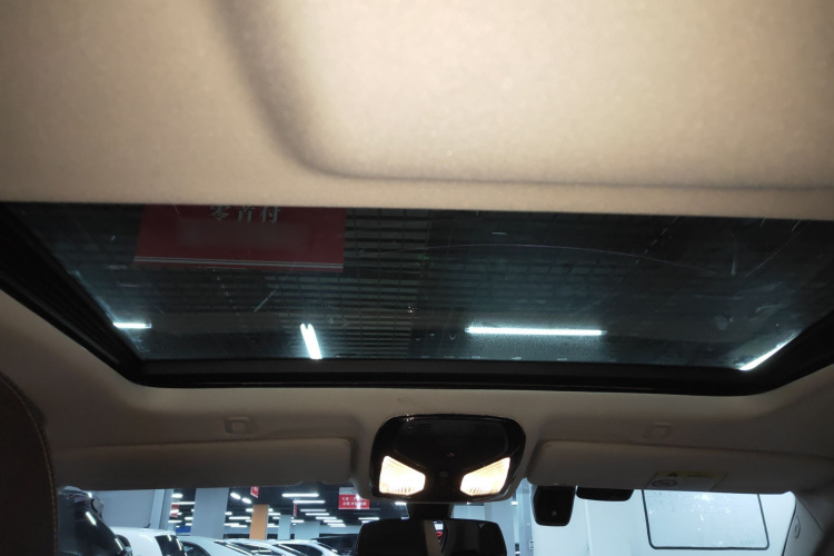 宝马5系 2022款 改款 525Li 豪华套装局部细节22