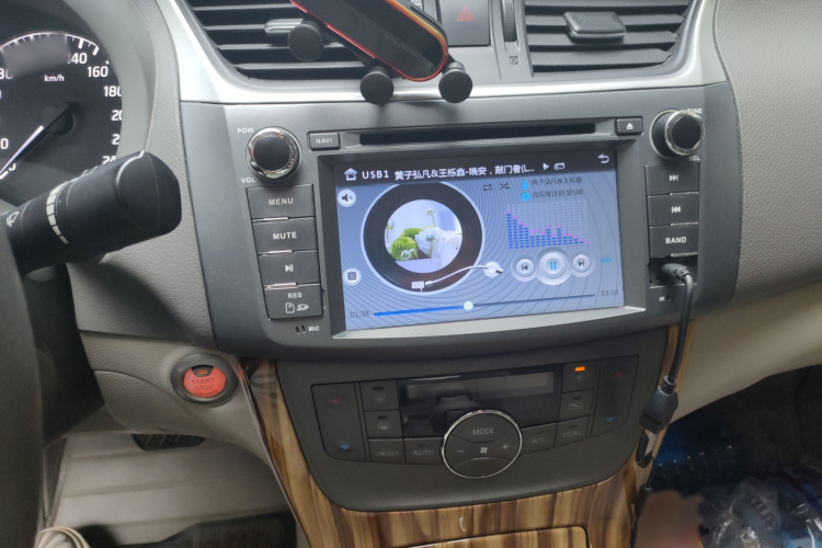 日产 轩逸 2014款 1.6XV CVT尊享版局部细节16