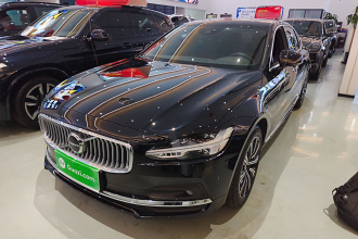 沃尔沃S90 2021款 B5 智远豪华版