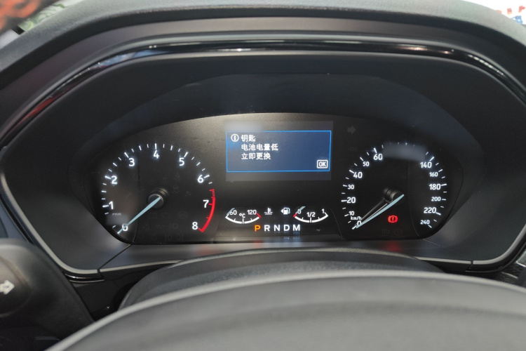 福特 福克斯 2020款 三厢 EcoBoost 180 自动ST Line局部细节14