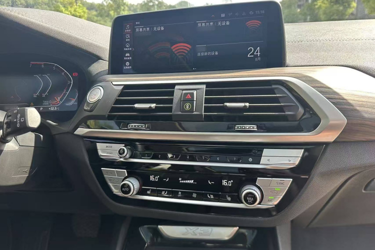 宝马X3 2020款  xDrive28i M运动套装局部细节9001