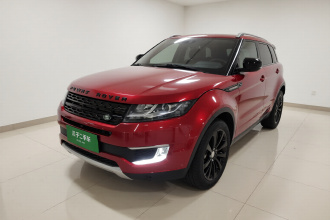 陆风X7 2015款 2.0T 全景旗舰版