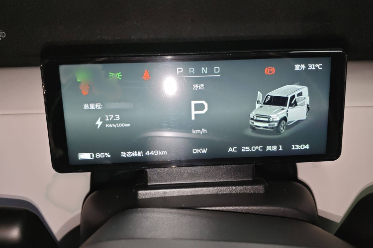 奇瑞iCAR V23 2025款 501四驱智驾版局部细节14