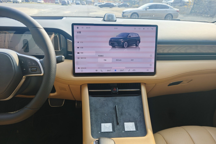 鸿蒙智行 问界M7 2022款 1.5T 后驱舒适版局部细节16