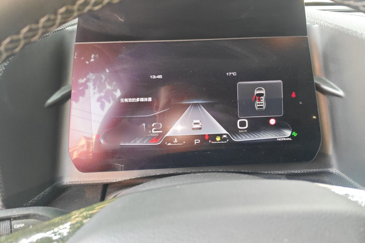 哈弗大狗 2024款 1.5T DCT边牧版局部细节14