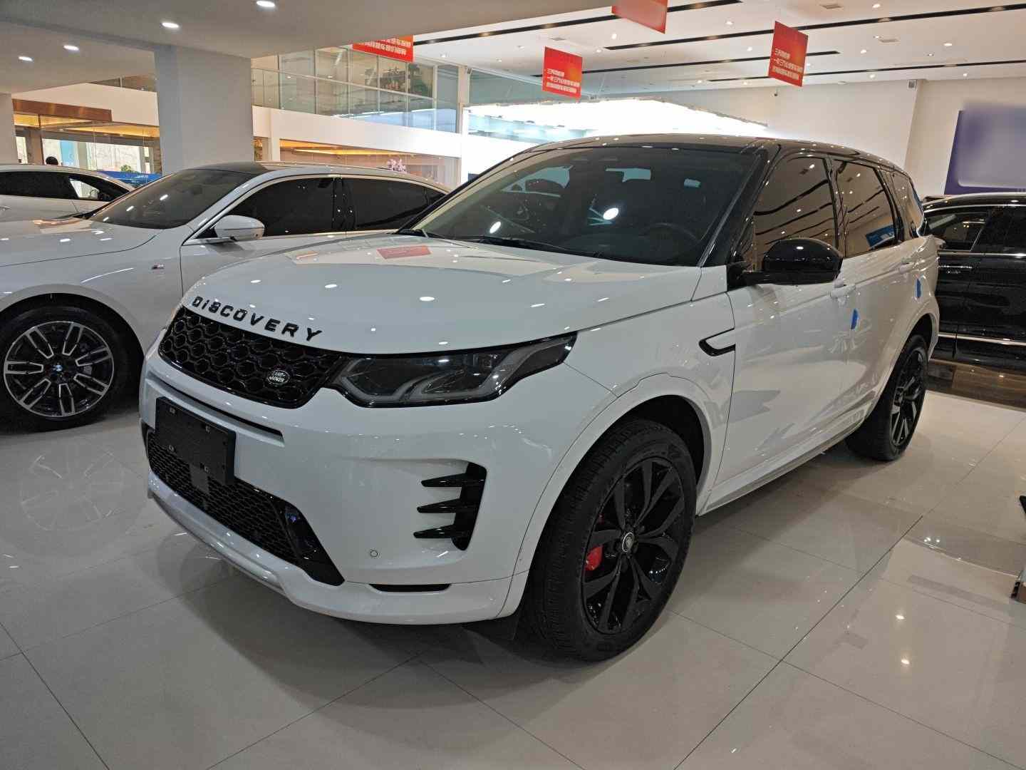 路虎 发现运动版 2025款 249PS 性能科技版(2)