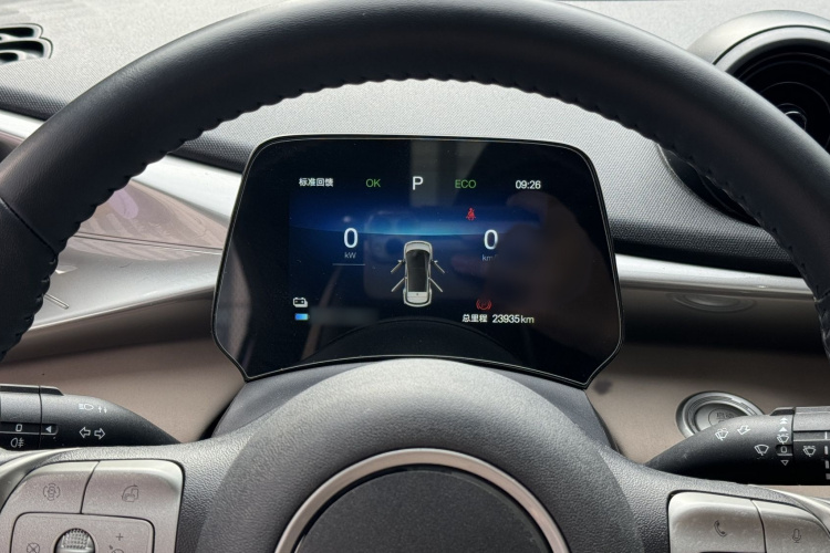 比亚迪 海豚 2024款 荣耀版 420km 时尚版局部细节14