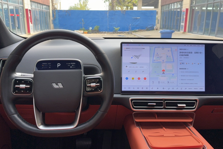 理想汽车 理想L9 2022款 Max中控内饰7002
