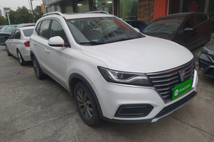 荣威RX5 2022款 330TGI 自动国潮版车身外观3